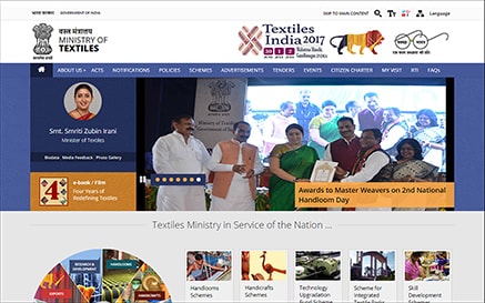 Ministry of Textile Uneecops client